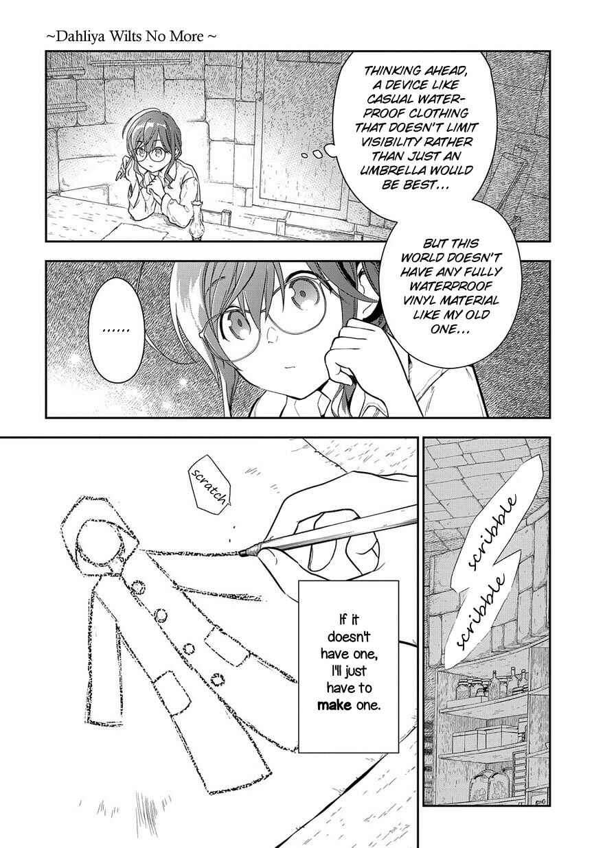 Page 11 Chapter 1 Magic Artisan Dahlia Wilts No More