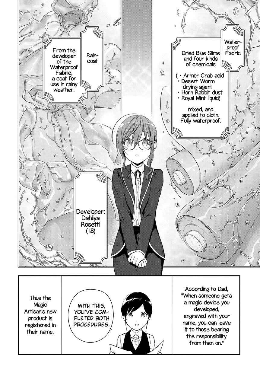 Page 27 Chapter 1 Magic Artisan Dahlia Wilts No More