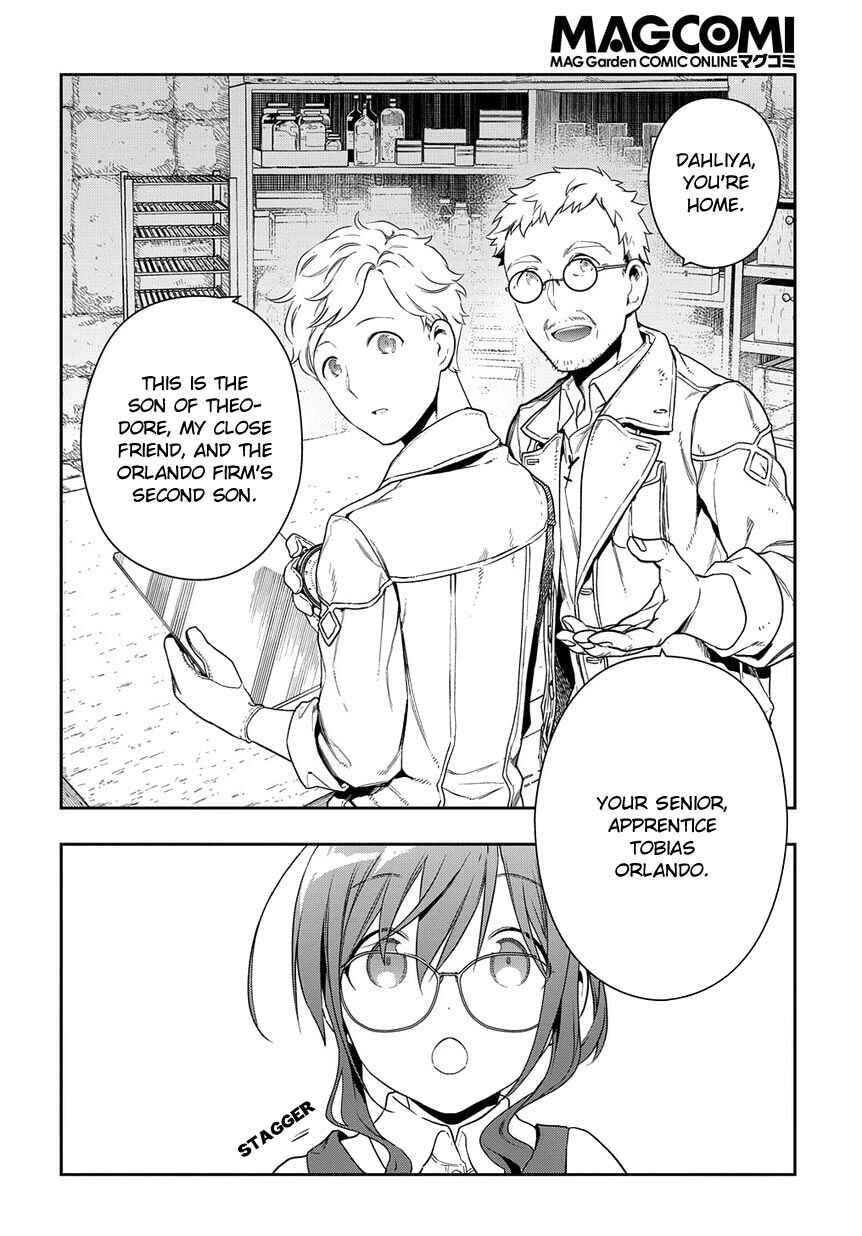 Page 4 Chapter 1 Magic Artisan Dahlia Wilts No More