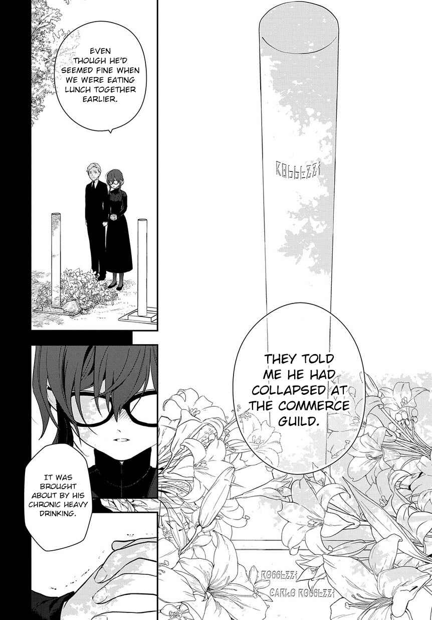 Page 13 Chapter 1.2 Magic Artisan Dahlia Wilts No More