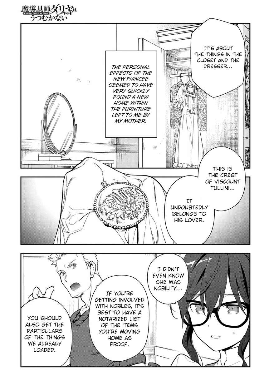 Page 32 Chapter 1.2 Magic Artisan Dahlia Wilts No More