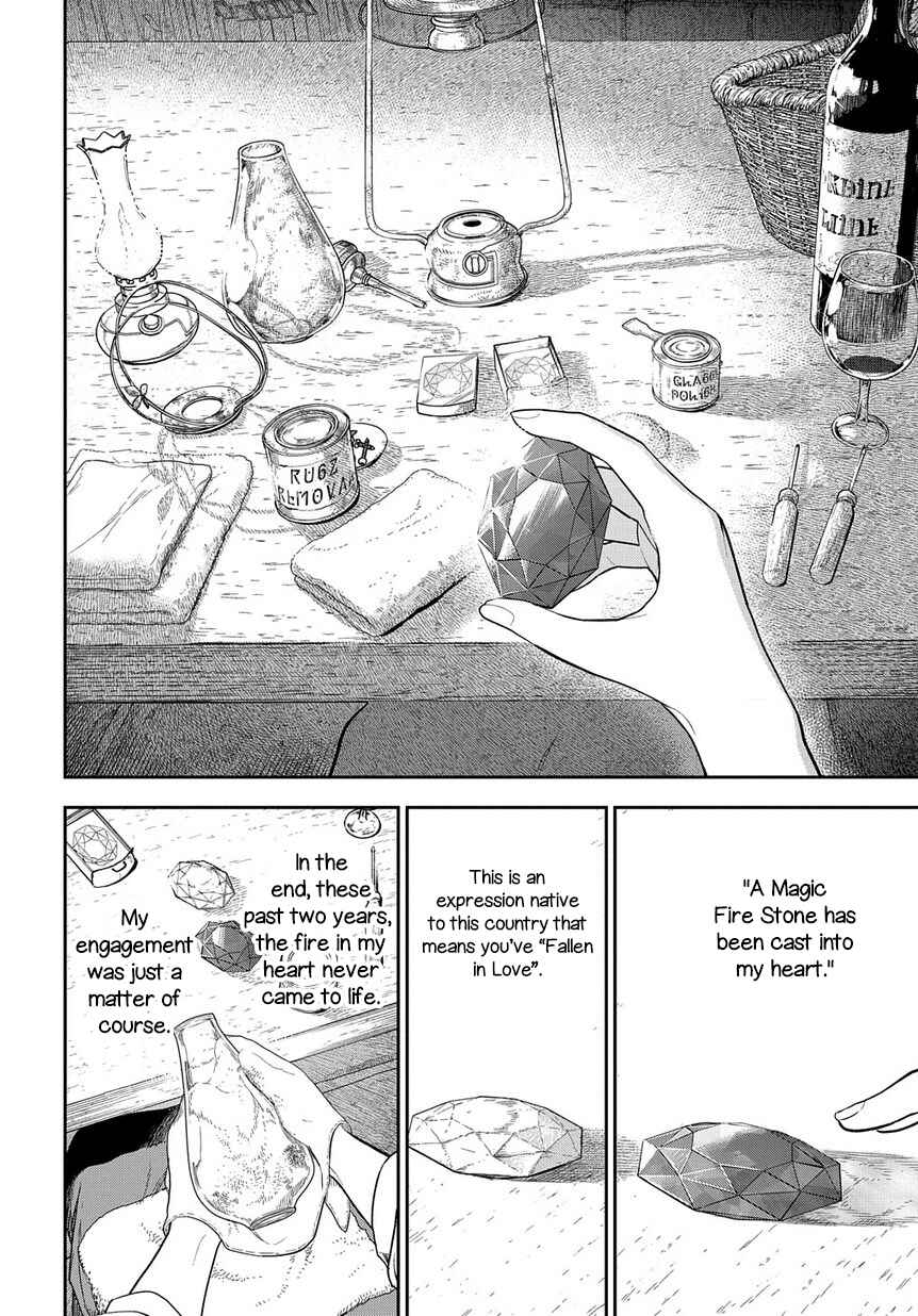 Page 37 Chapter 1.2 Magic Artisan Dahlia Wilts No More