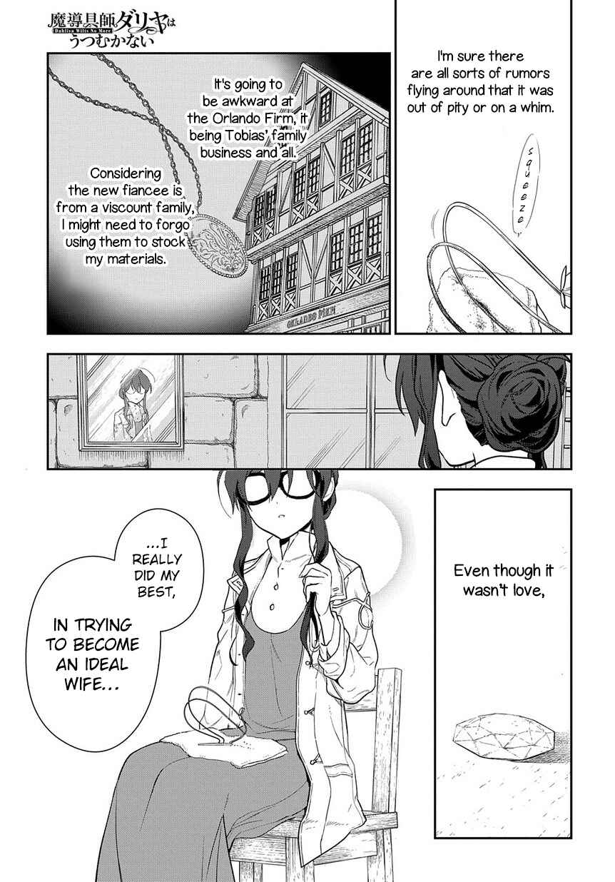 Page 38 Chapter 1.2 Magic Artisan Dahlia Wilts No More