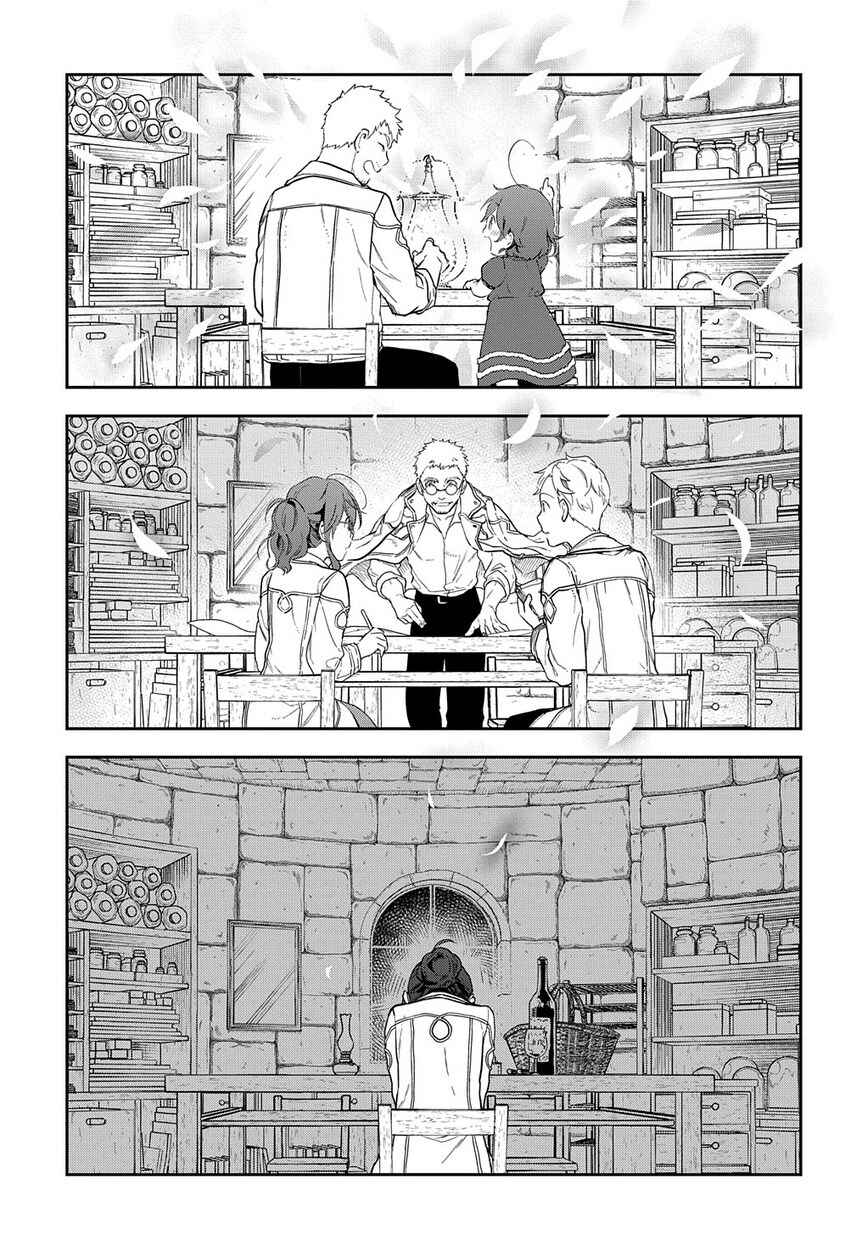 Page 40 Chapter 1.2 Magic Artisan Dahlia Wilts No More