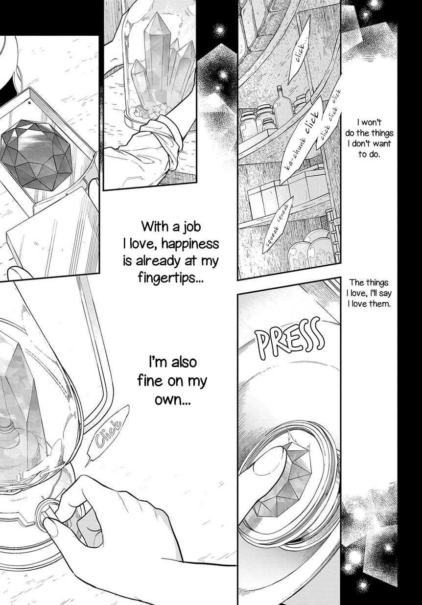 Page 42 Chapter 1.2 Magic Artisan Dahlia Wilts No More