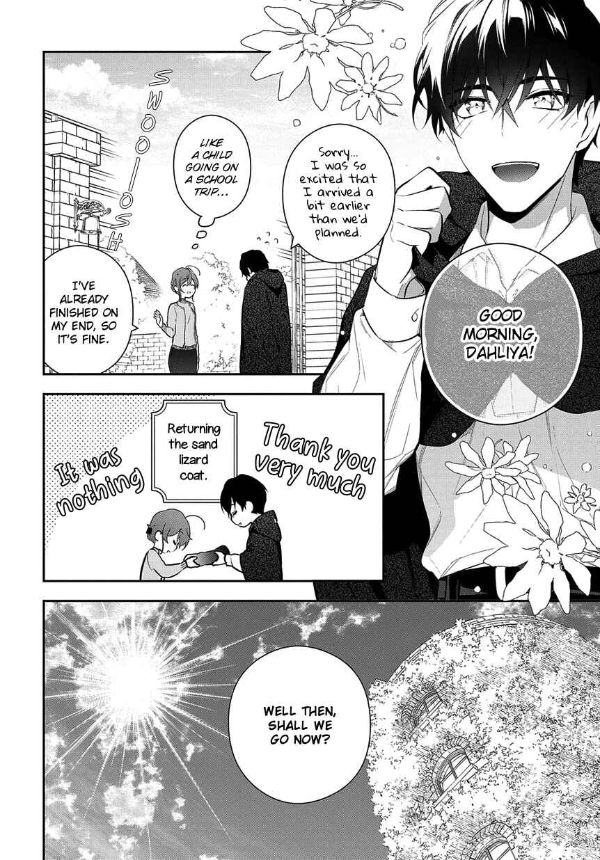 Page 6 Chapter 5 Magic Artisan Dahlia Wilts No More