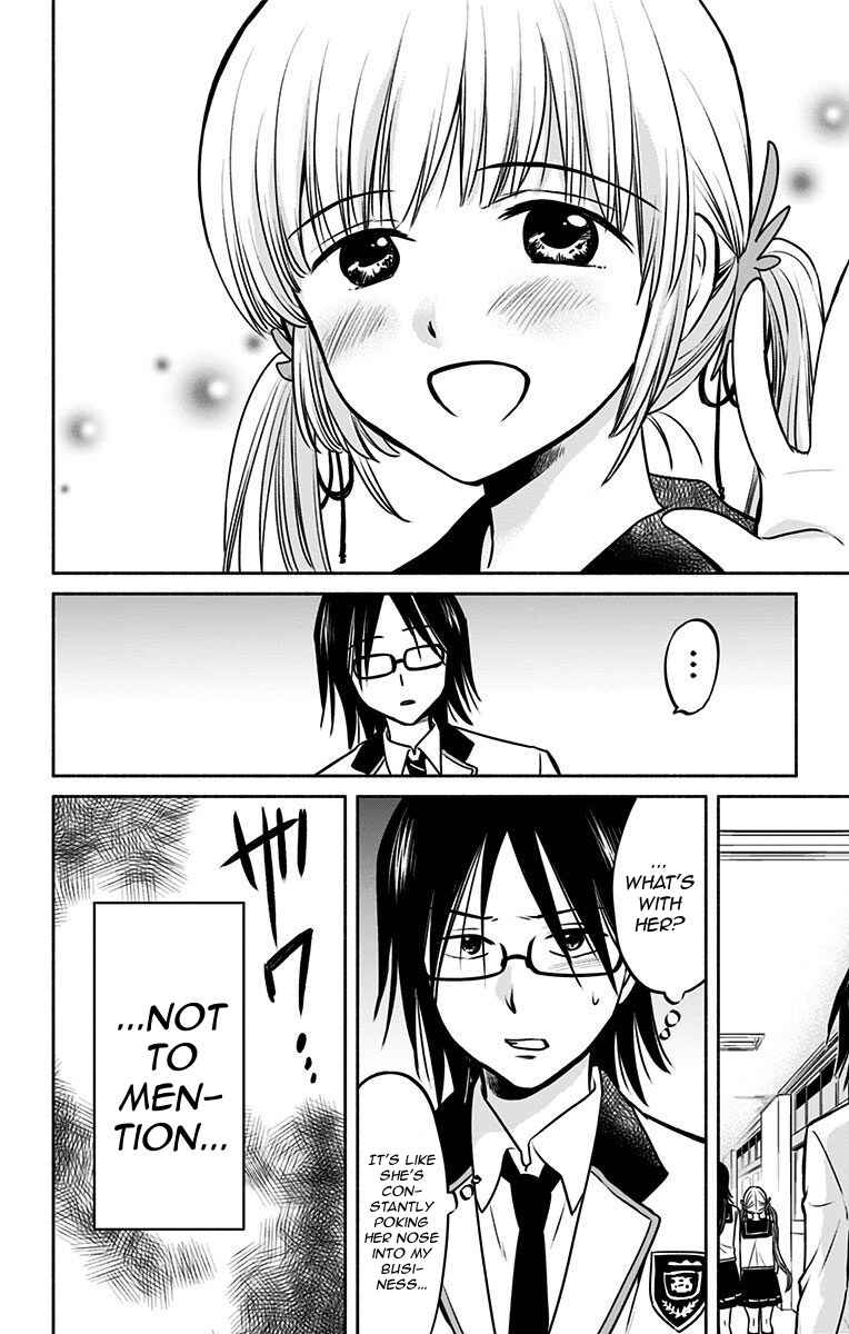 Page 8 Chapter 5 Aisareru yori ￮ Saretai