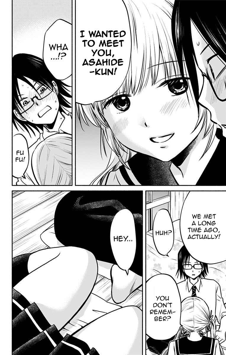 Page 10 Chapter 7 Aisareru yori ￮ Saretai