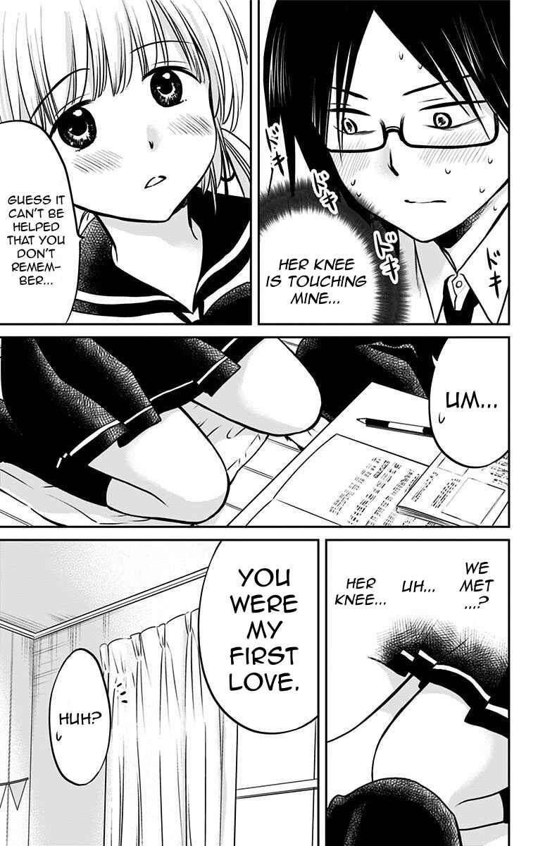Page 11 Chapter 7 Aisareru yori ￮ Saretai