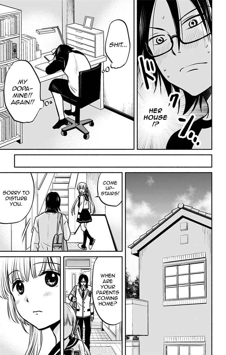 Page 5 Chapter 7 Aisareru yori ￮ Saretai