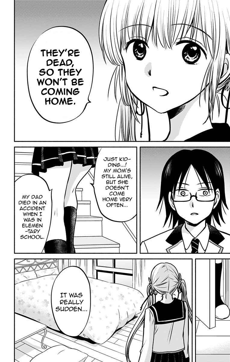 Page 6 Chapter 7 Aisareru yori ￮ Saretai