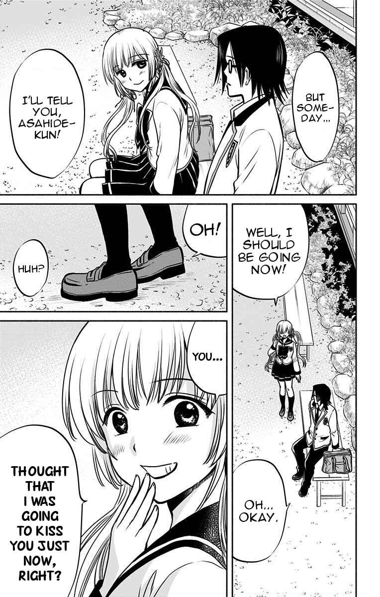 Page 19 Chapter 2 Aisareru yori ￮ Saretai