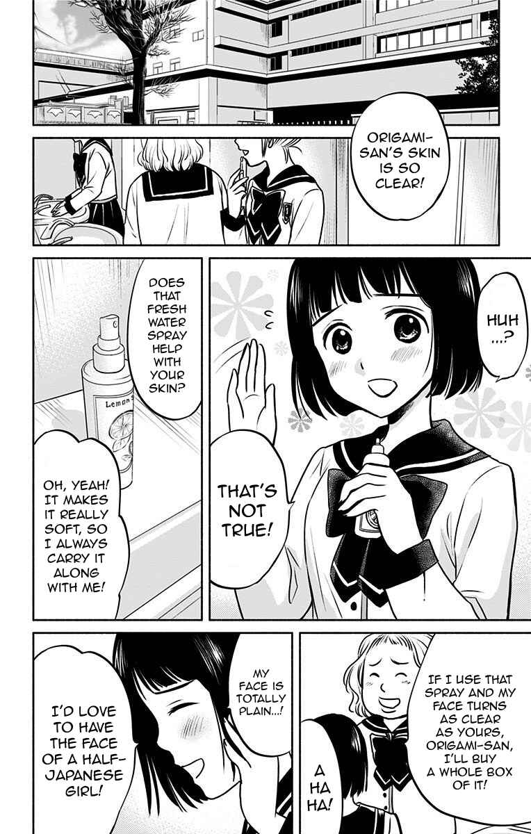 Page 6 Chapter 4 Aisareru yori ￮ Saretai