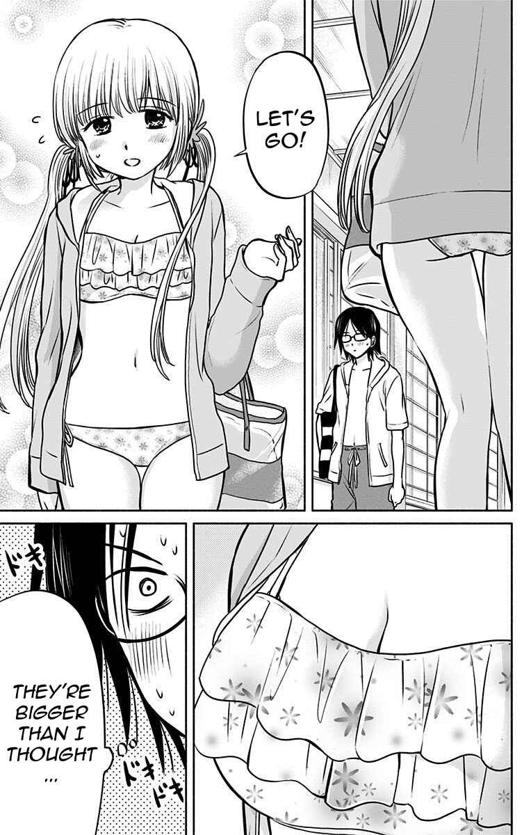 Page 3 Chapter 14 Aisareru yori ￮ Saretai