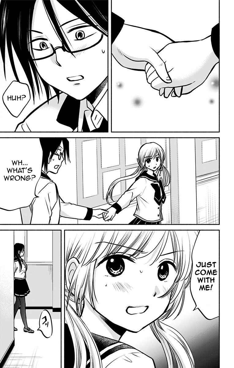 Page 11 Chapter 6 Aisareru yori ￮ Saretai