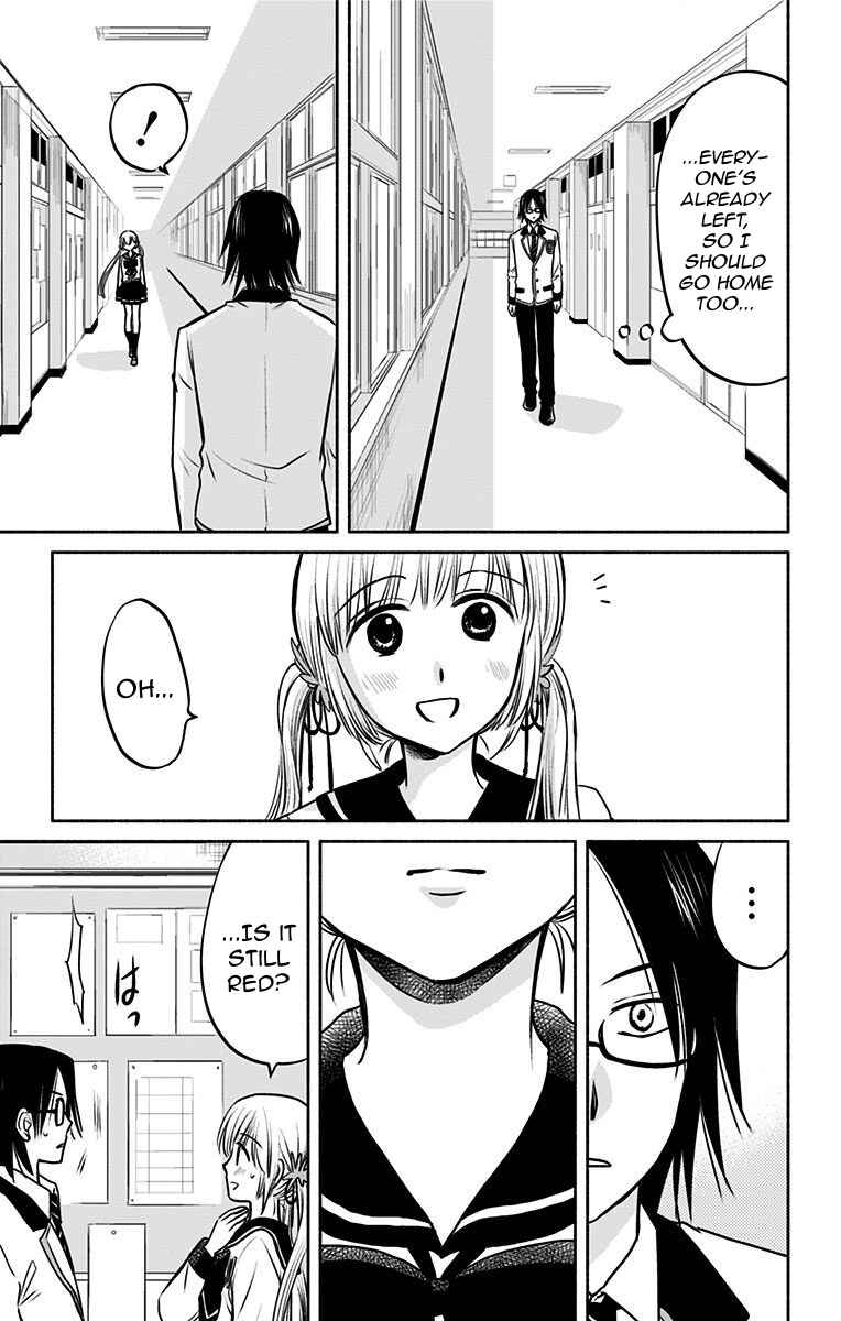 Page 9 Chapter 6 Aisareru yori ￮ Saretai