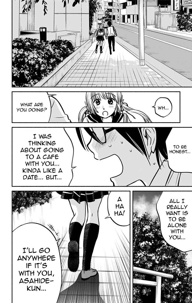 Page 10 Chapter 12 Aisareru yori ￮ Saretai