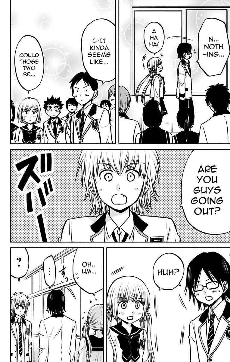 Page 8 Chapter 9 Aisareru yori ￮ Saretai