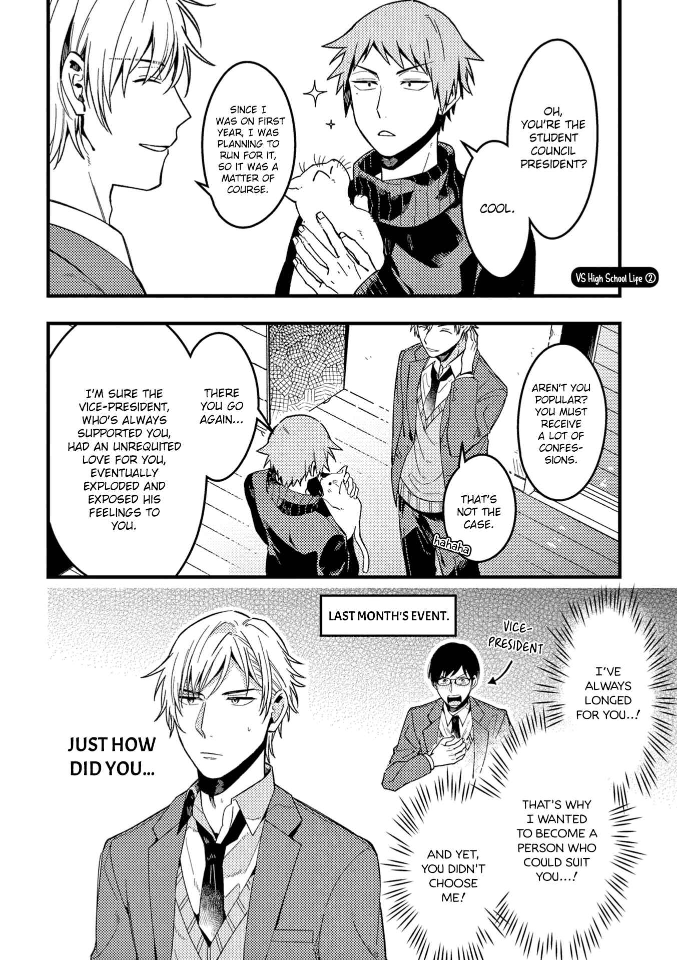 Page 3 Chapter 35 Zettai BL ni Naru Sekai vs. Zettai BL ni Naritakunai Otoko