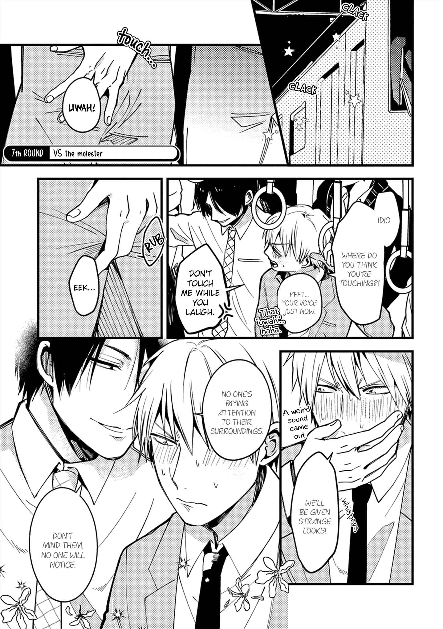 Page 2 Chapter 7 Zettai BL ni Naru Sekai vs. Zettai BL ni Naritakunai Otoko