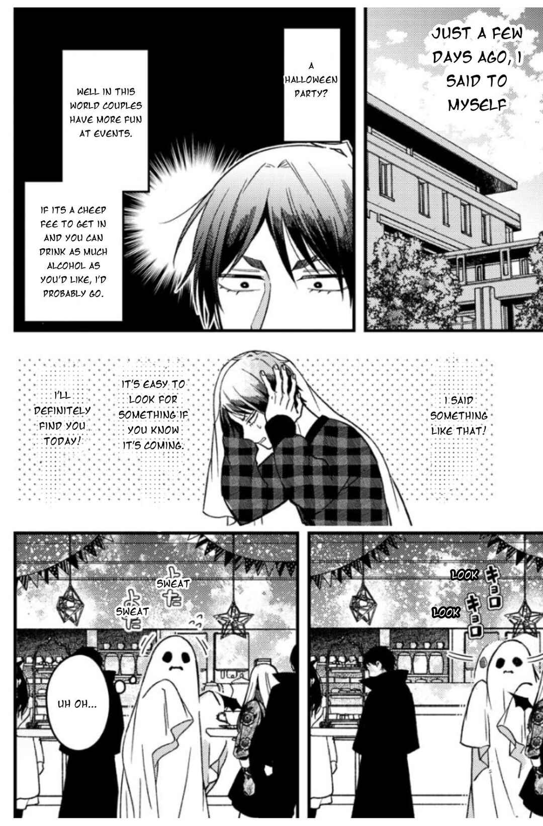 Page 4 Chapter 58 Zettai BL ni Naru Sekai vs. Zettai BL ni Naritakunai Otoko
