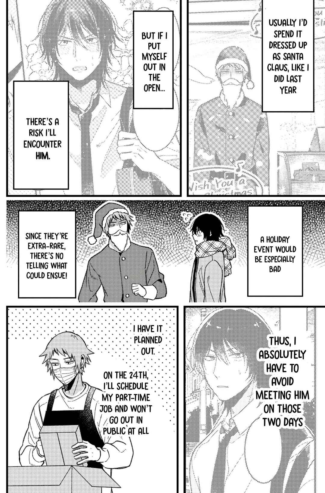 Page 3 Chapter 72 Zettai BL ni Naru Sekai vs. Zettai BL ni Naritakunai Otoko