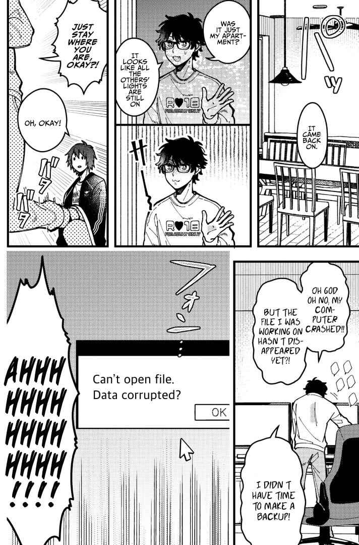 Page 7 Chapter 79 Zettai BL ni Naru Sekai vs. Zettai BL ni Naritakunai Otoko