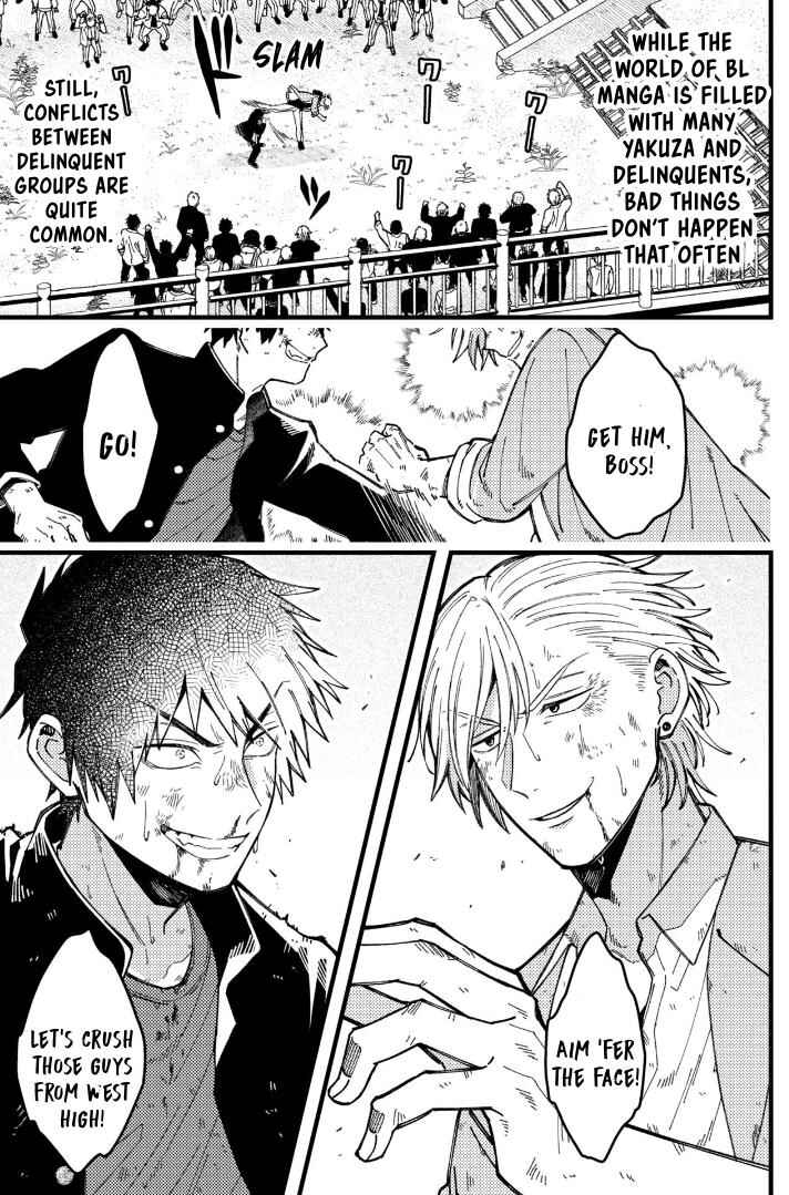 Page 2 Chapter 78 Zettai BL ni Naru Sekai vs. Zettai BL ni Naritakunai Otoko