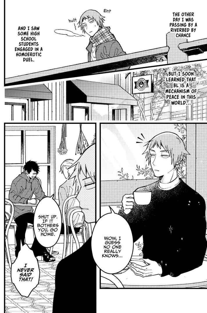Page 3 Chapter 78 Zettai BL ni Naru Sekai vs. Zettai BL ni Naritakunai Otoko