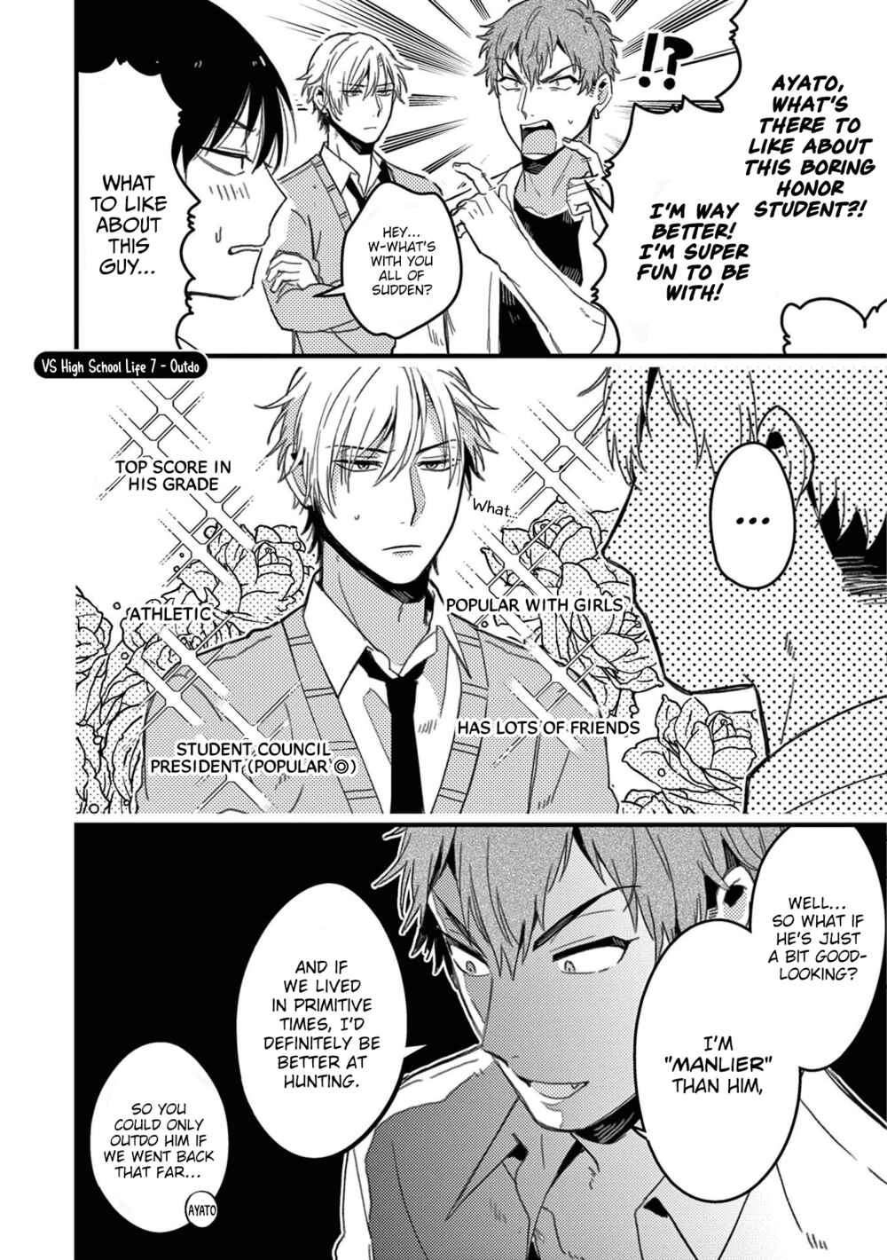 Page 4 Chapter 38 Zettai BL ni Naru Sekai vs. Zettai BL ni Naritakunai Otoko