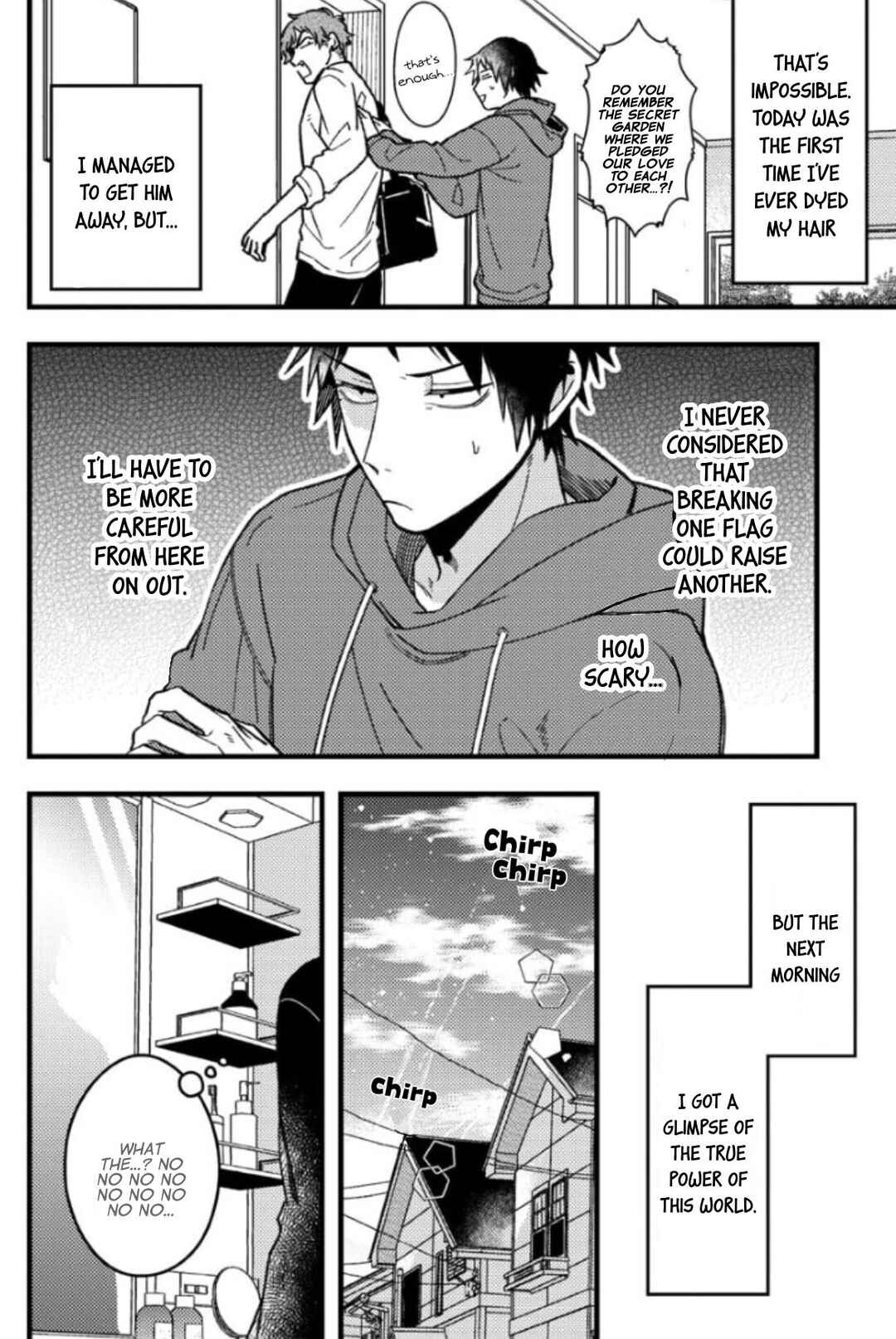 Page 7 Chapter 63 Zettai BL ni Naru Sekai vs. Zettai BL ni Naritakunai Otoko
