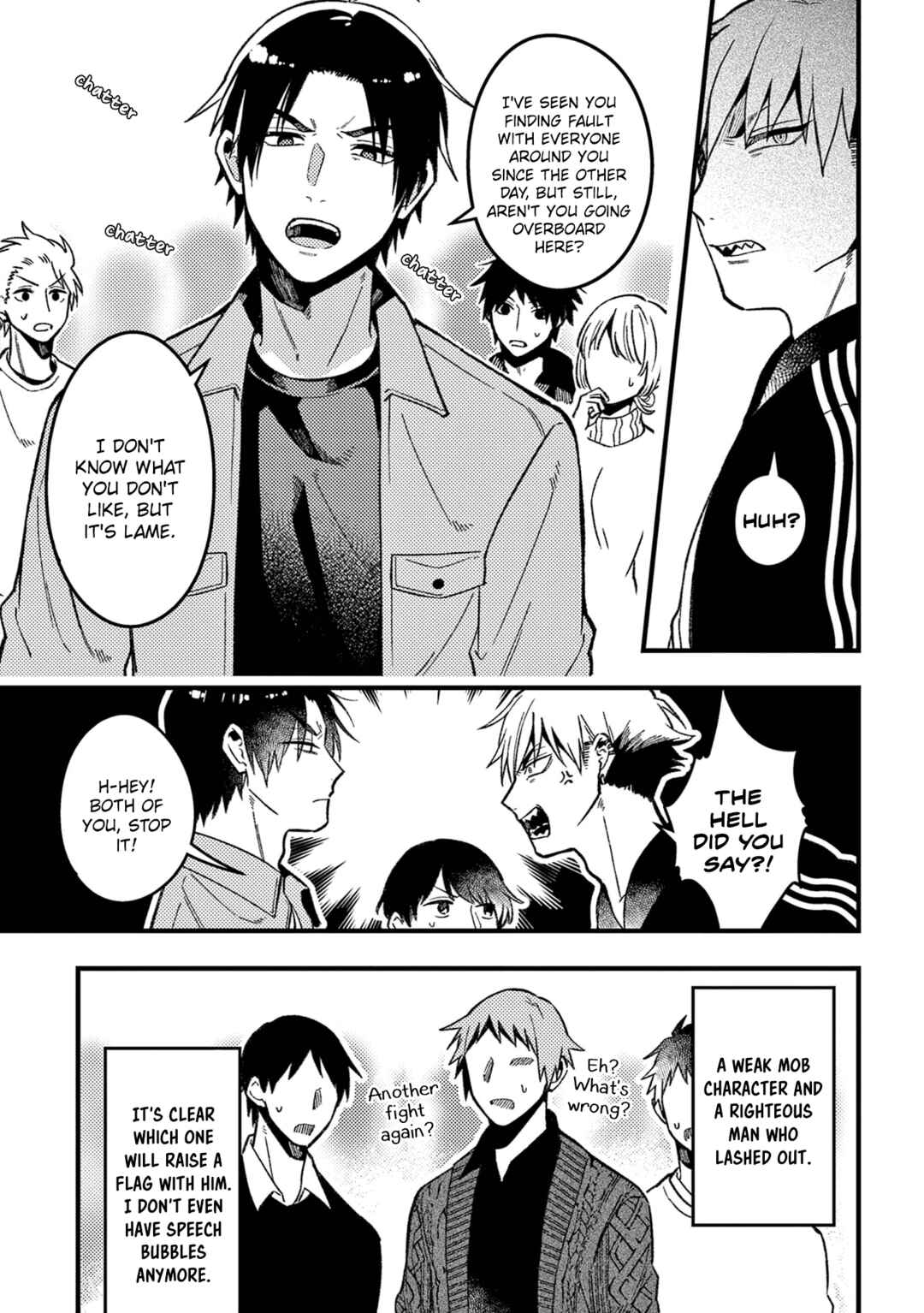 Page 6 Chapter 48 Zettai BL ni Naru Sekai vs. Zettai BL ni Naritakunai Otoko
