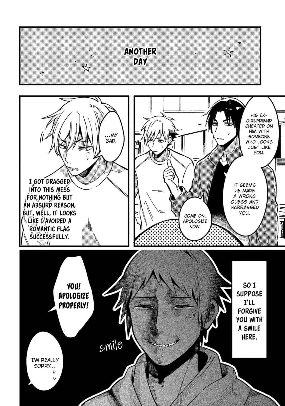 Page 7 Chapter 48 Zettai BL ni Naru Sekai vs. Zettai BL ni Naritakunai Otoko