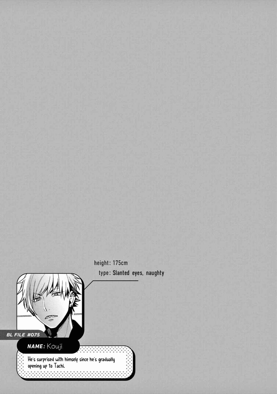 Page 8 Chapter 48 Zettai BL ni Naru Sekai vs. Zettai BL ni Naritakunai Otoko