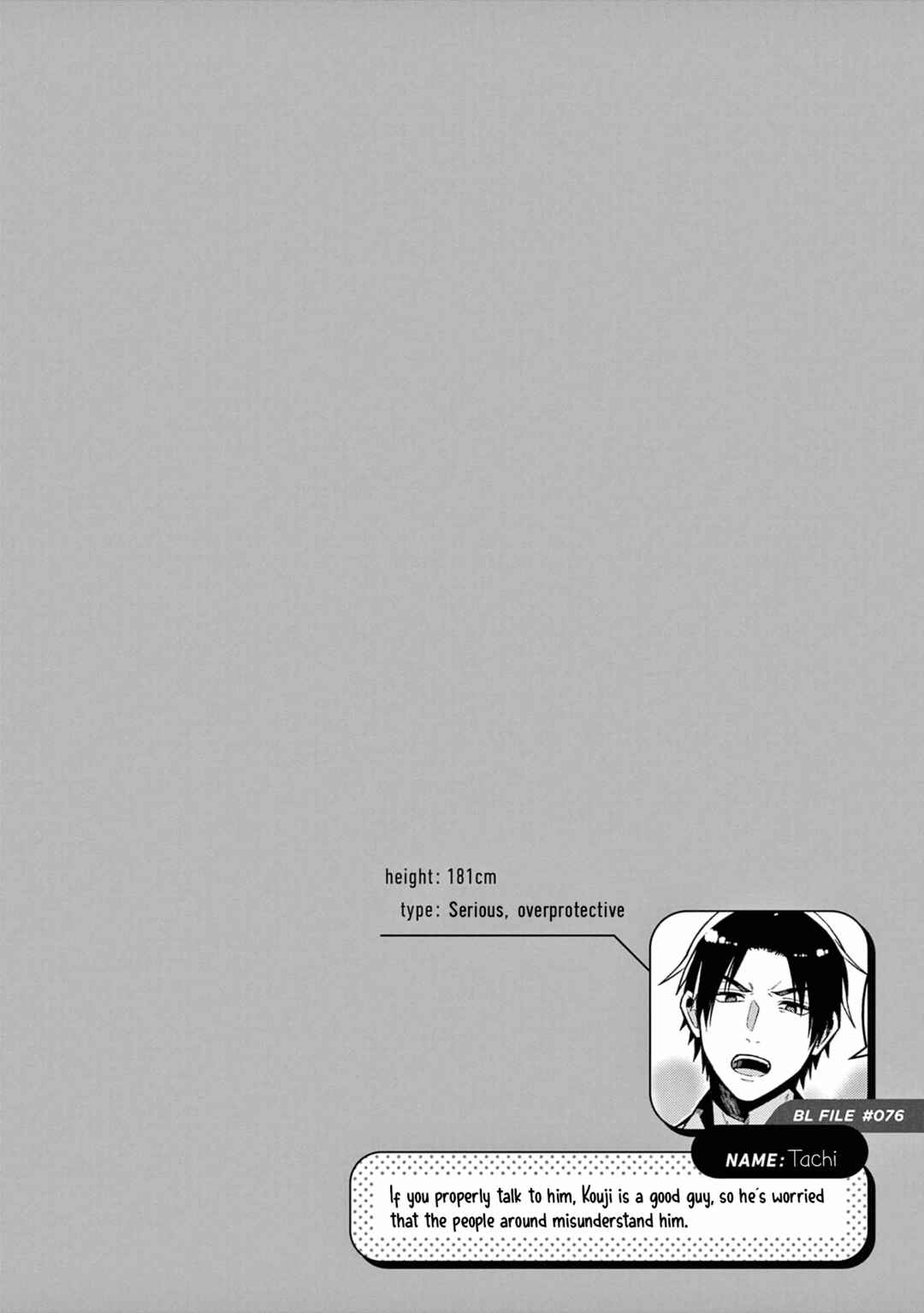 Page 9 Chapter 48 Zettai BL ni Naru Sekai vs. Zettai BL ni Naritakunai Otoko