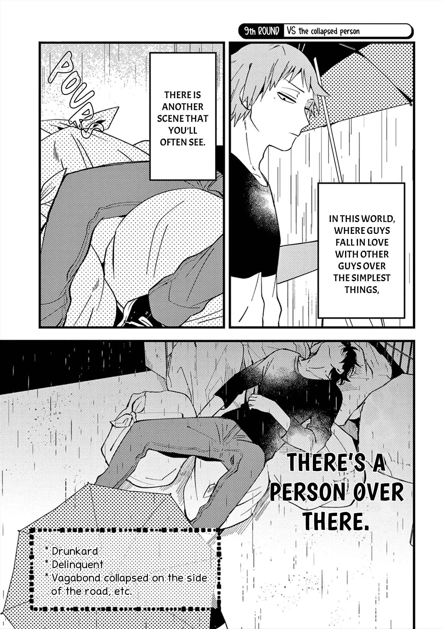 Page 2 Chapter 9 Zettai BL ni Naru Sekai vs. Zettai BL ni Naritakunai Otoko