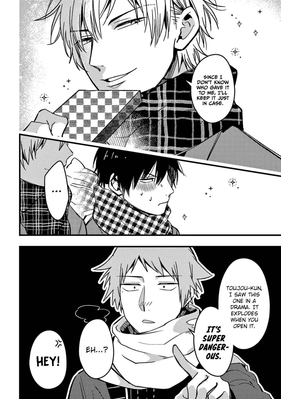 Page 3 Chapter 50 Zettai BL ni Naru Sekai vs. Zettai BL ni Naritakunai Otoko