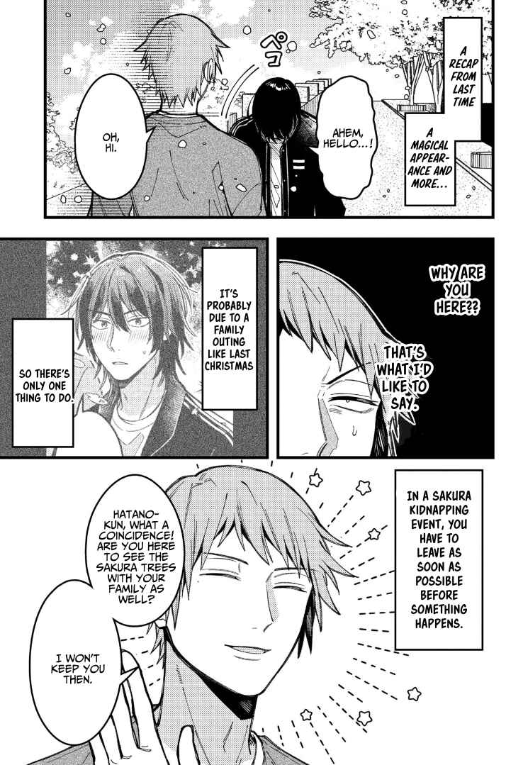 Page 2 Chapter 85 Zettai BL ni Naru Sekai vs. Zettai BL ni Naritakunai Otoko