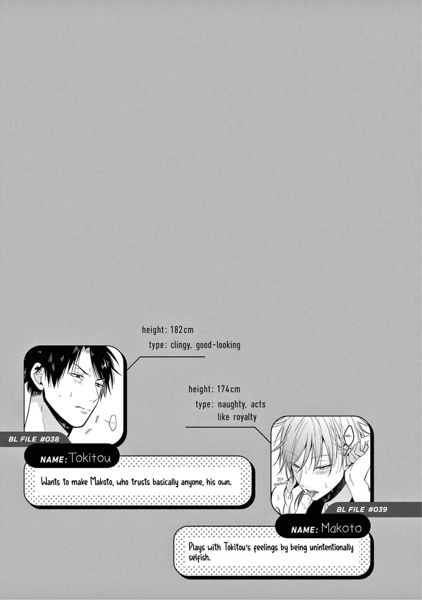 Page 7 Chapter 22 Zettai BL ni Naru Sekai vs. Zettai BL ni Naritakunai Otoko