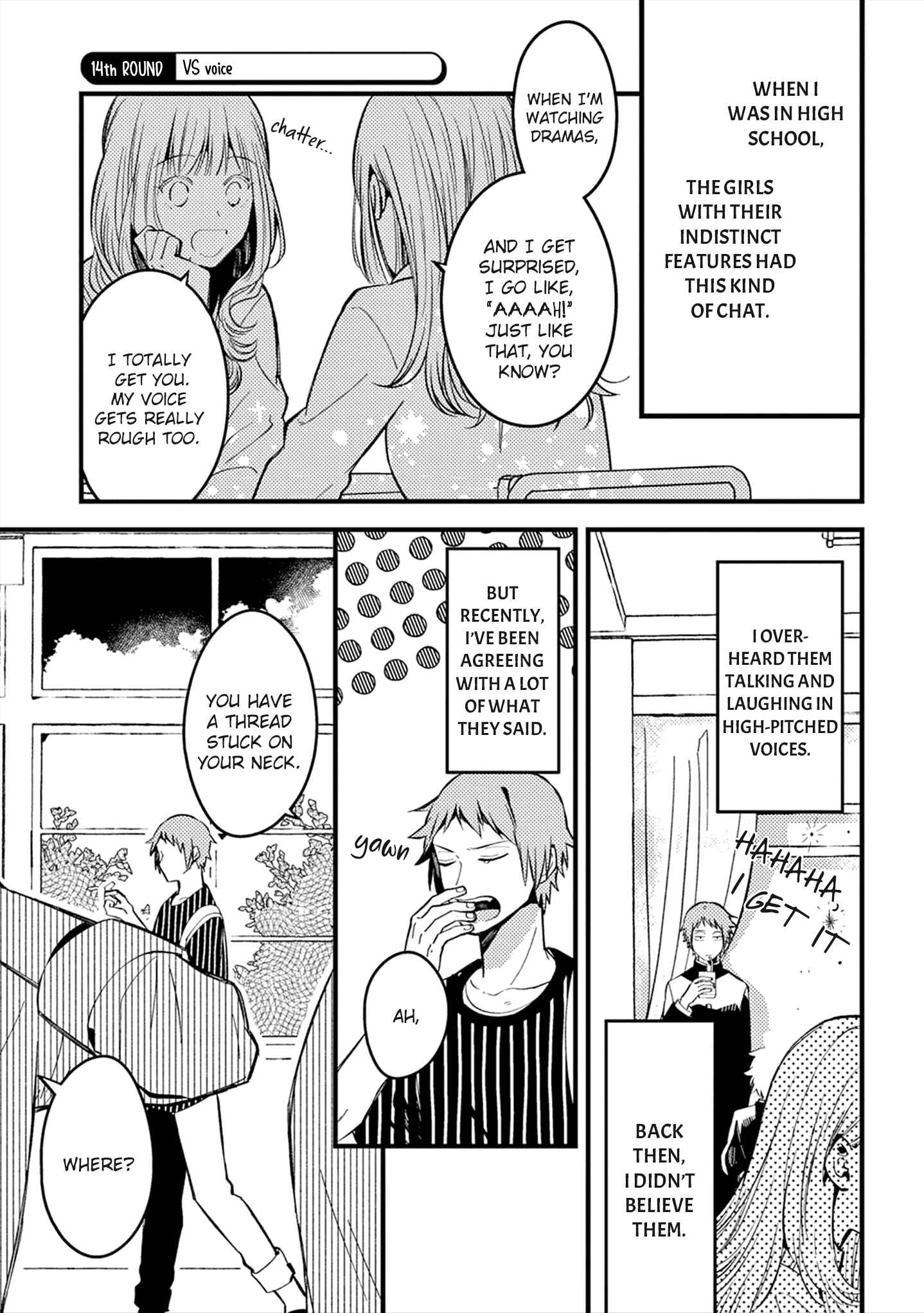 Page 2 Chapter 14 Zettai BL ni Naru Sekai vs. Zettai BL ni Naritakunai Otoko