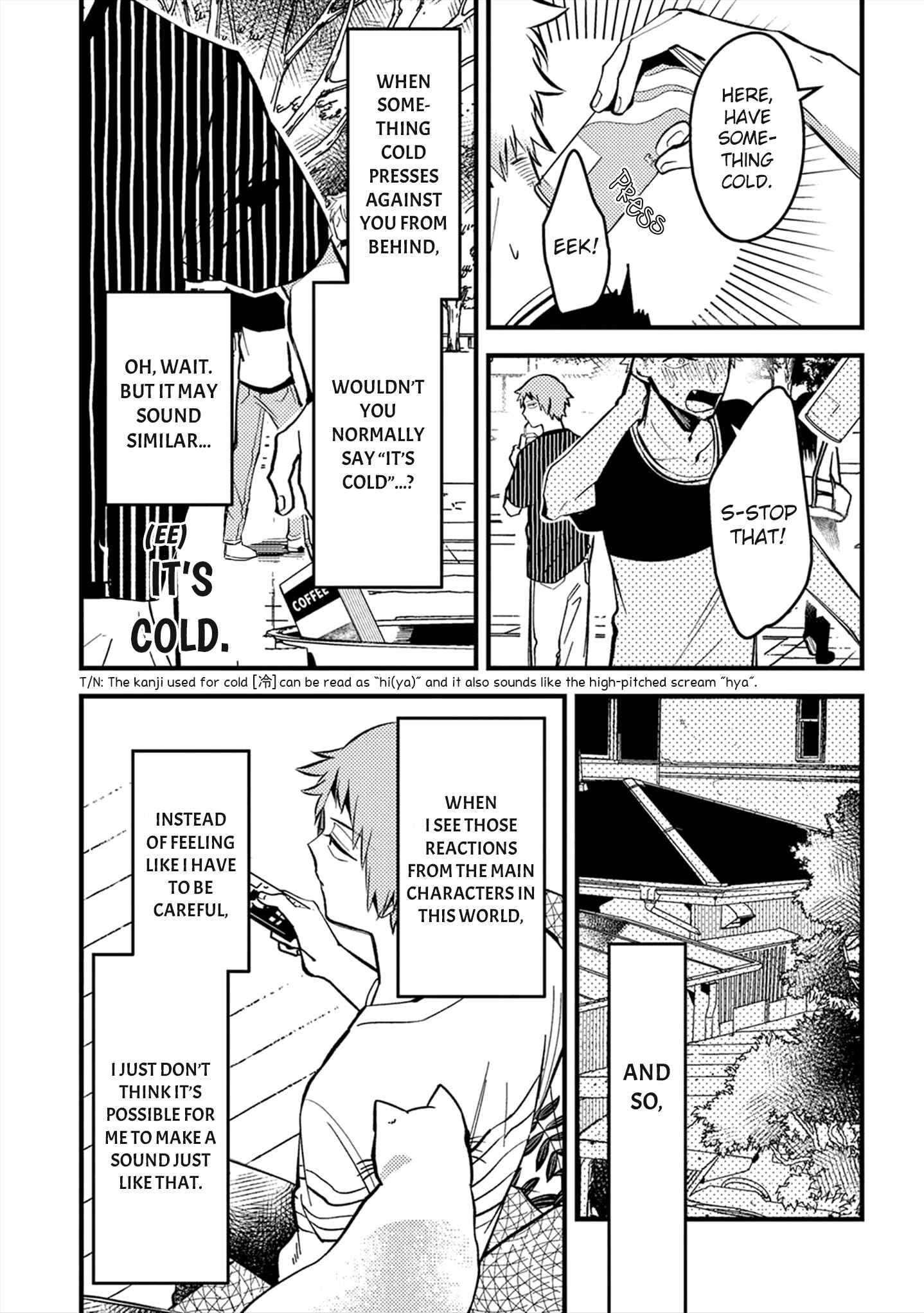 Page 4 Chapter 14 Zettai BL ni Naru Sekai vs. Zettai BL ni Naritakunai Otoko