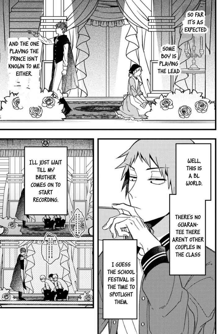 Page 4 Chapter 59 Zettai BL ni Naru Sekai vs. Zettai BL ni Naritakunai Otoko
