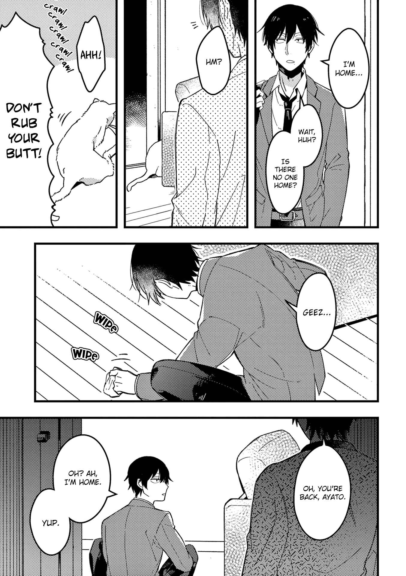 Page 8 Chapter 32 Zettai BL ni Naru Sekai vs. Zettai BL ni Naritakunai Otoko