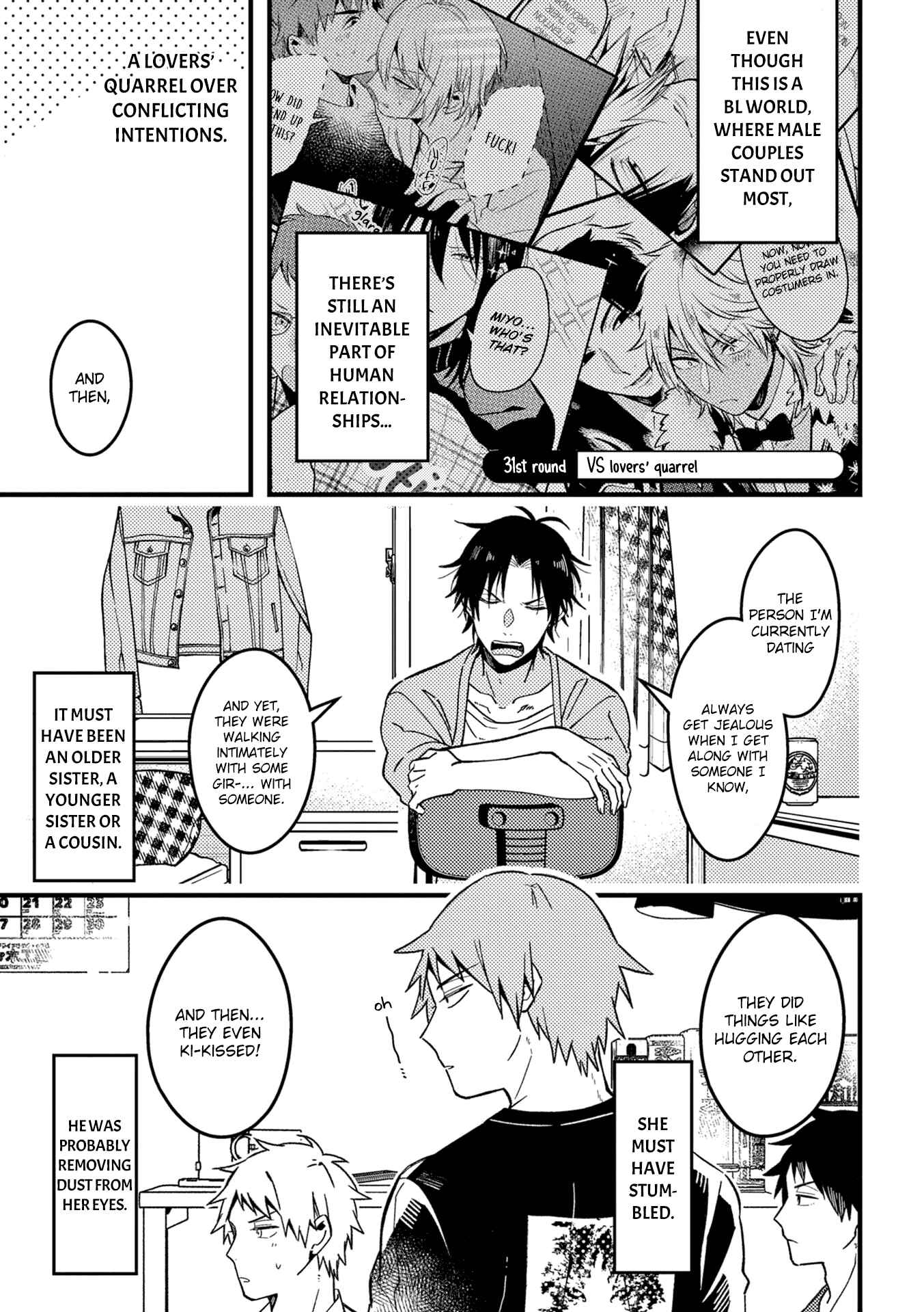 Page 2 Chapter 31 Zettai BL ni Naru Sekai vs. Zettai BL ni Naritakunai Otoko