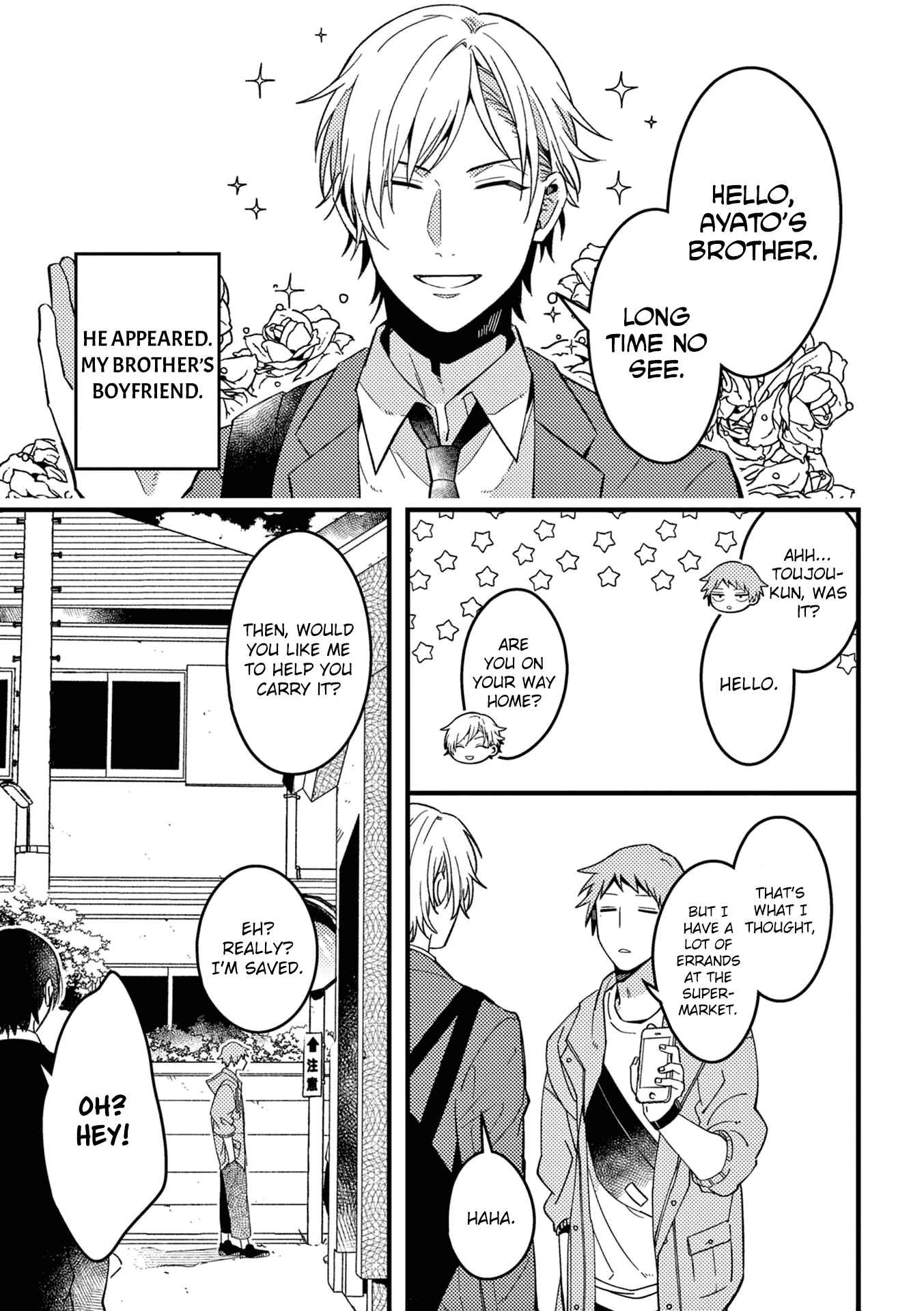 Page 6 Chapter 31 Zettai BL ni Naru Sekai vs. Zettai BL ni Naritakunai Otoko