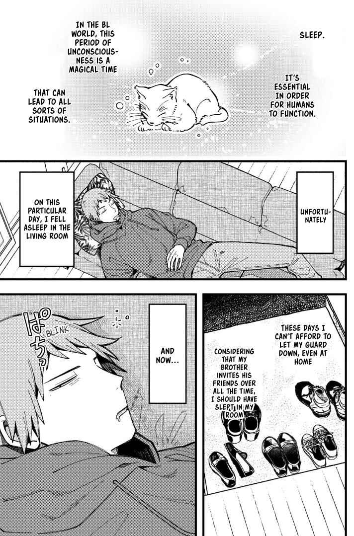 Page 2 Chapter 76 Zettai BL ni Naru Sekai vs. Zettai BL ni Naritakunai Otoko