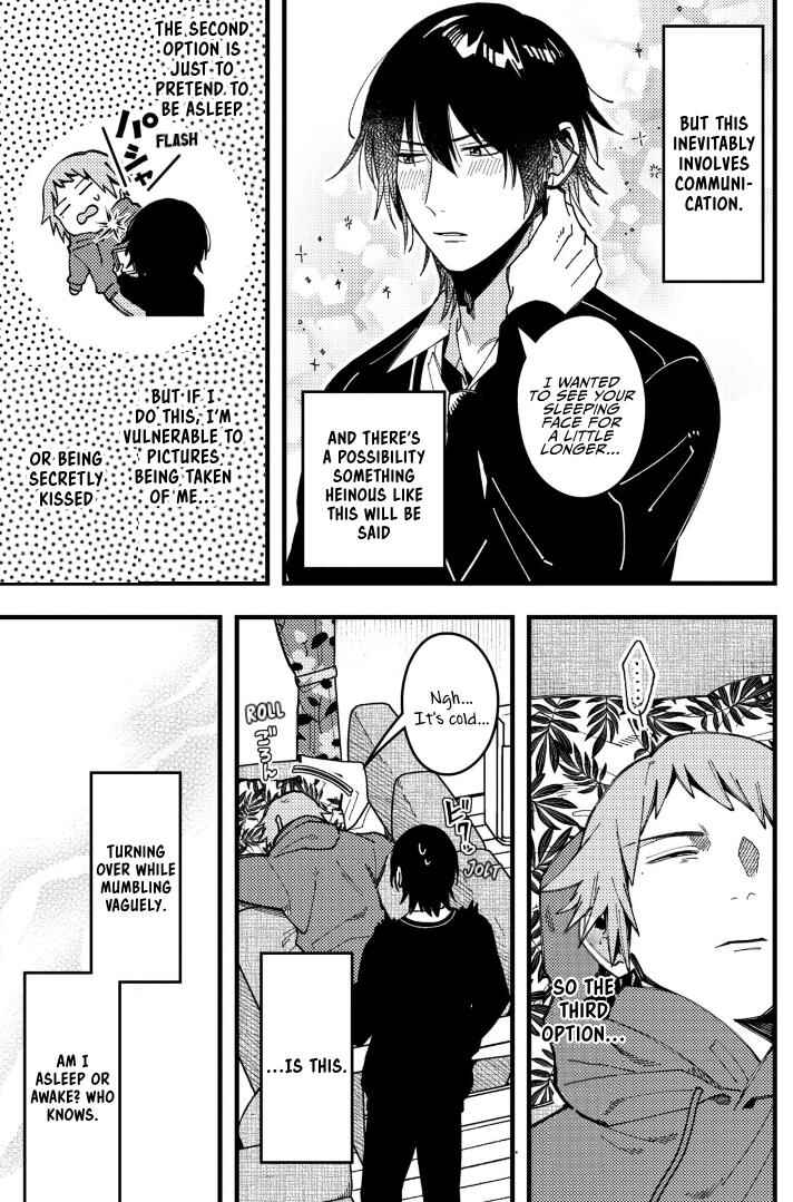Page 4 Chapter 76 Zettai BL ni Naru Sekai vs. Zettai BL ni Naritakunai Otoko