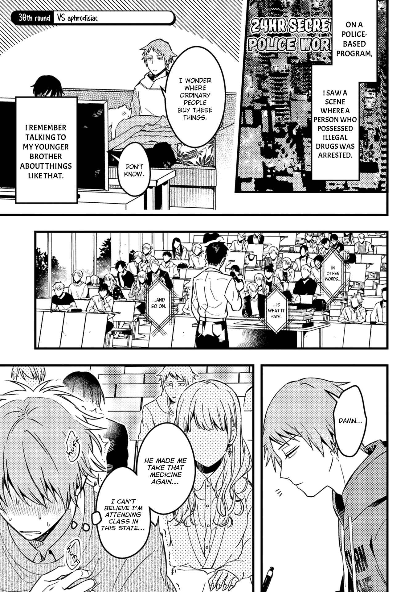 Page 2 Chapter 30 Zettai BL ni Naru Sekai vs. Zettai BL ni Naritakunai Otoko