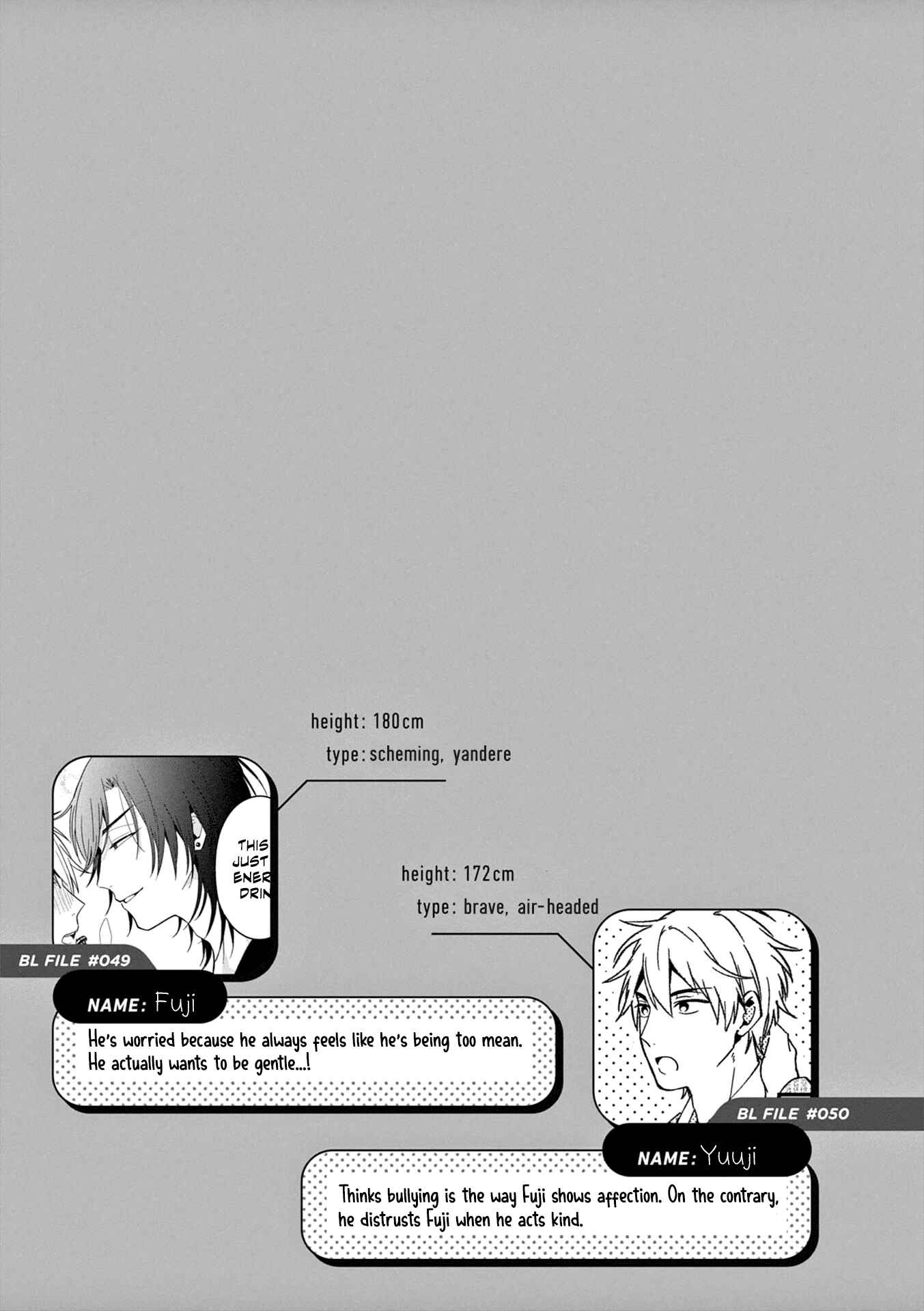 Page 7 Chapter 30 Zettai BL ni Naru Sekai vs. Zettai BL ni Naritakunai Otoko