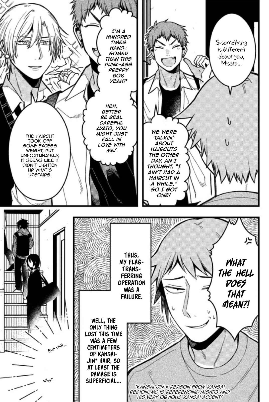 Page 10 Chapter 67 Zettai BL ni Naru Sekai vs. Zettai BL ni Naritakunai Otoko